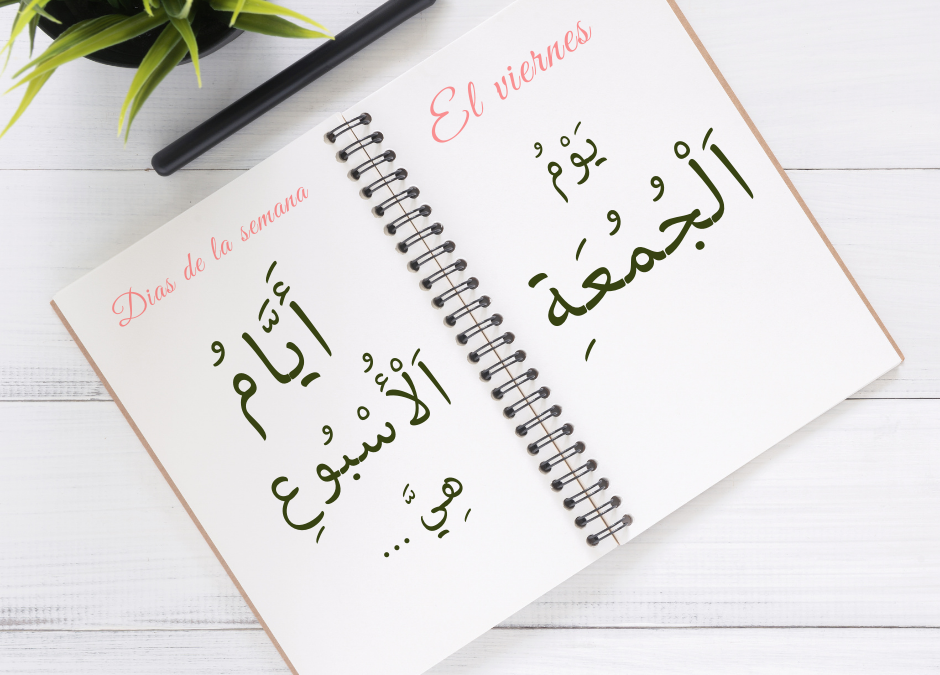 Aprendiendo los Días de la Semana en Árabe: Una Puerta a la Cultura y el Idioma